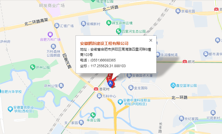 微信截图_20230918144509_副本.png
