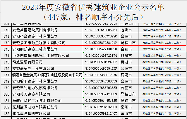 8f18db517c73bbf4a4ef91d95c81e7b.png